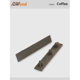 AWood End Cover Coffee