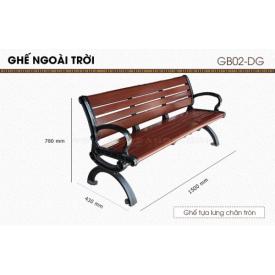 Outdoor chair GB02-DG