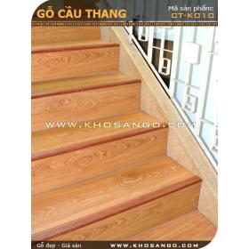 Wooden stairs CT-K010