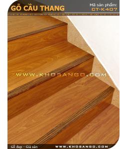 Wooden stairs CT-K407